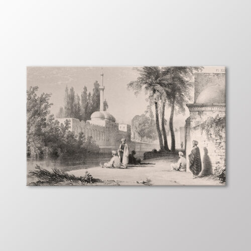 Rıdvaniye Camii, Şanlıurfa Tablo