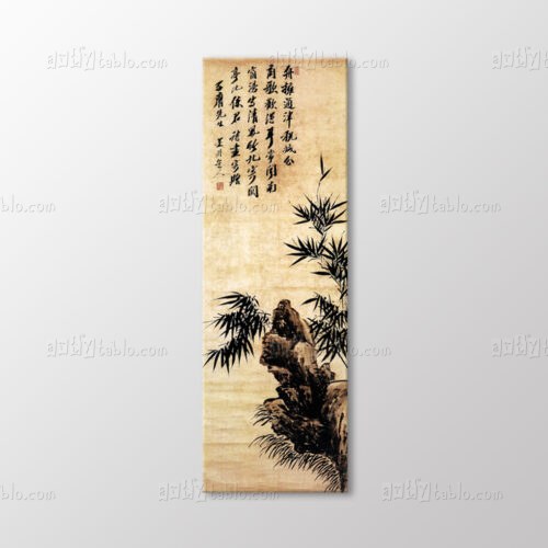 Kayalık Üzerinde Mürekkep Bambu Tablo